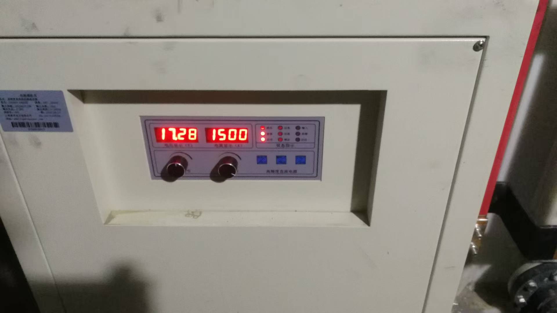 微信图片_20260507135202_2126_15.jpg